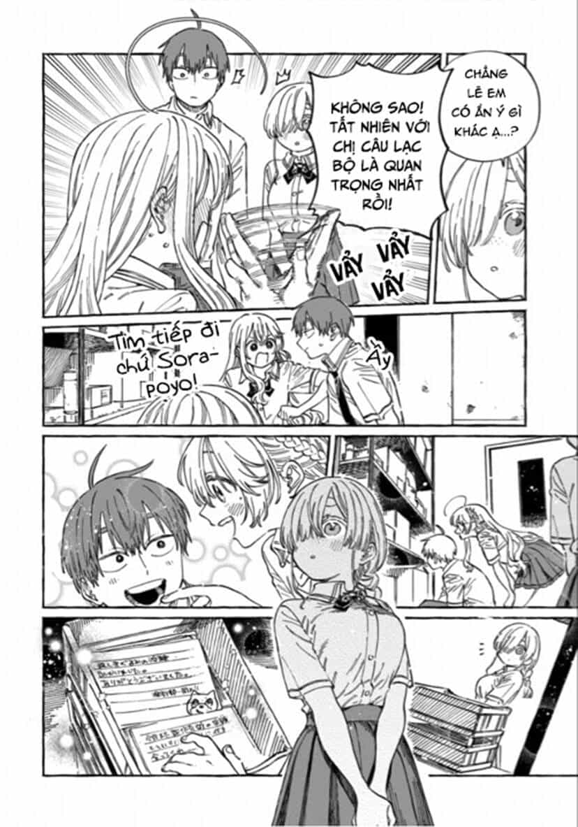 Boku No Suki Na Hito Ga Suki Na Hito - Chương 17 - ảnh 20