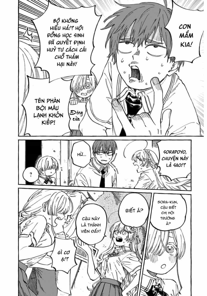 Boku No Suki Na Hito Ga Suki Na Hito - Chương 17 - ảnh 4