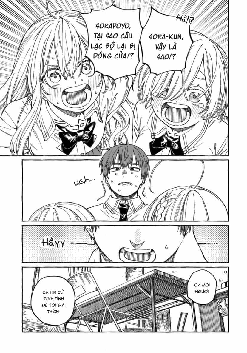 Boku No Suki Na Hito Ga Suki Na Hito - Chương 17 - ảnh 5