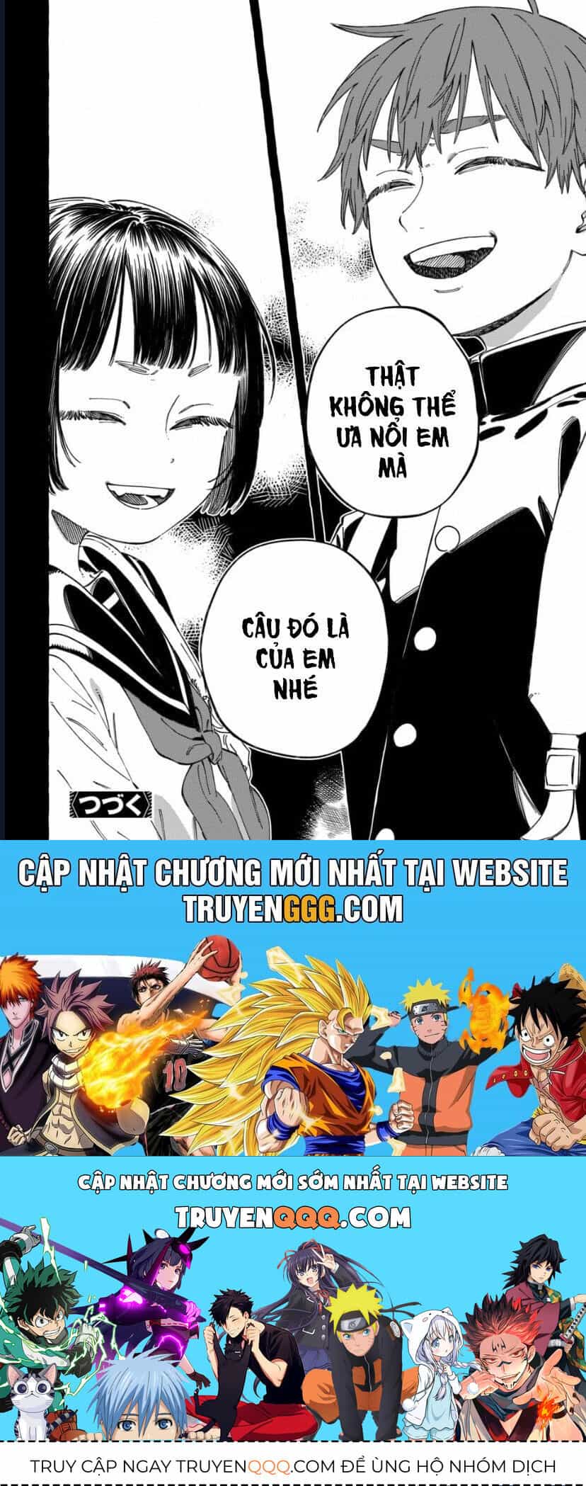 Boku No Suki Na Hito Ga Suki Na Hito - Chương 19 - ảnh 30