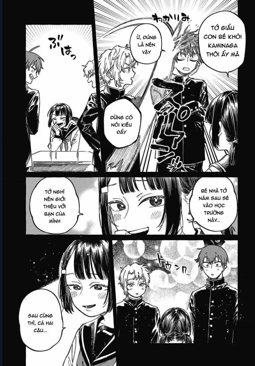 Boku No Suki Na Hito Ga Suki Na Hito - Chương 19 - ảnh 9