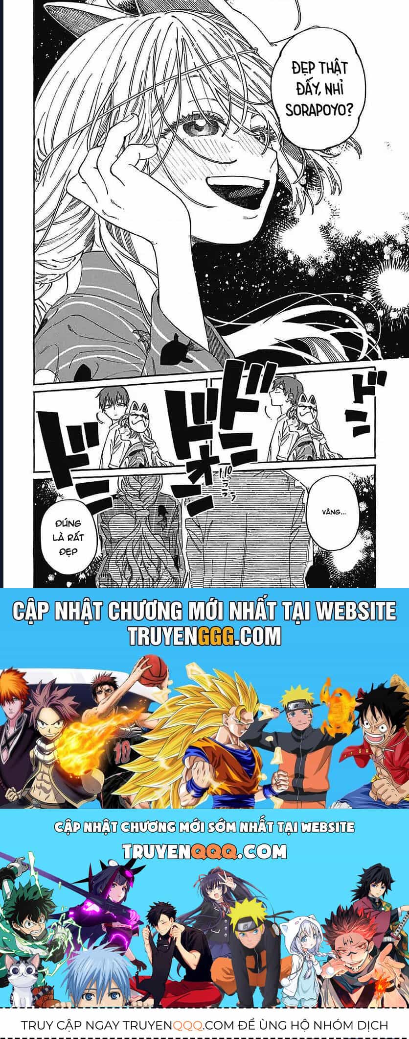 Boku No Suki Na Hito Ga Suki Na Hito - Chương 21 - ảnh 31