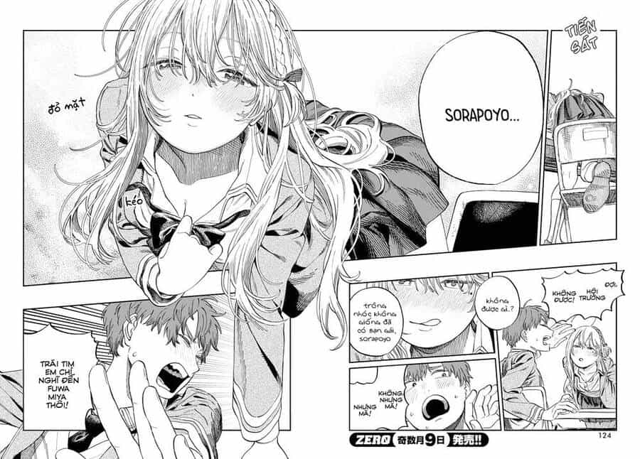 Boku No Suki Na Hito Ga Suki Na Hito - Chương 2 - ảnh 10