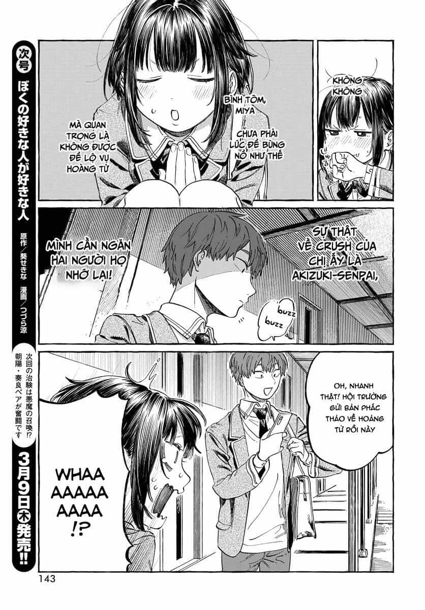 Boku No Suki Na Hito Ga Suki Na Hito - Chương 2 - ảnh 28