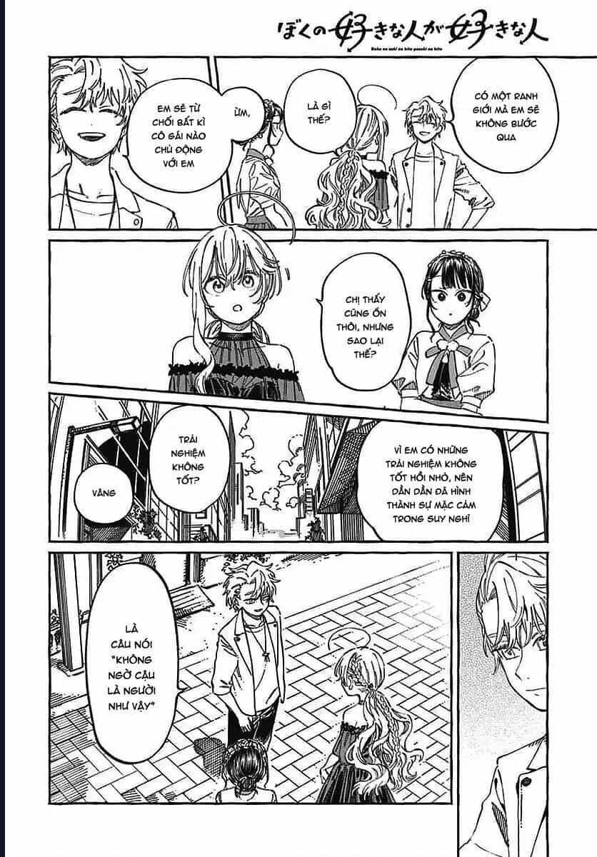 Boku No Suki Na Hito Ga Suki Na Hito - Chương 22 - ảnh 10