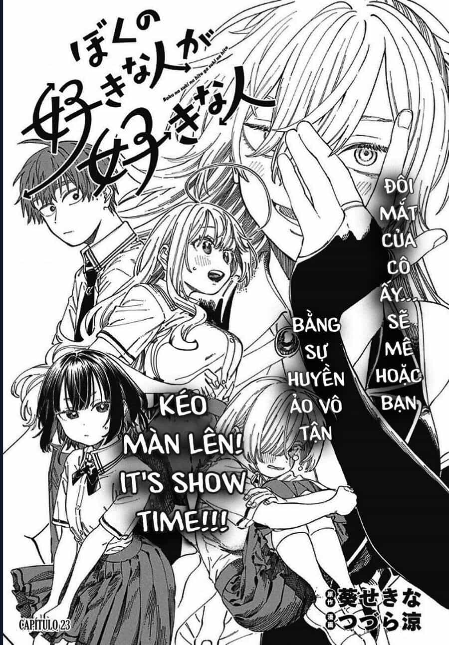 Boku No Suki Na Hito Ga Suki Na Hito - Chương 23 - ảnh 6