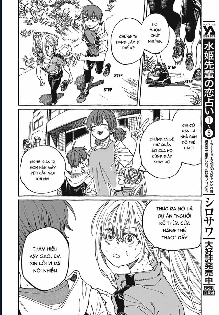 Boku No Suki Na Hito Ga Suki Na Hito - Chương 24 - ảnh 5