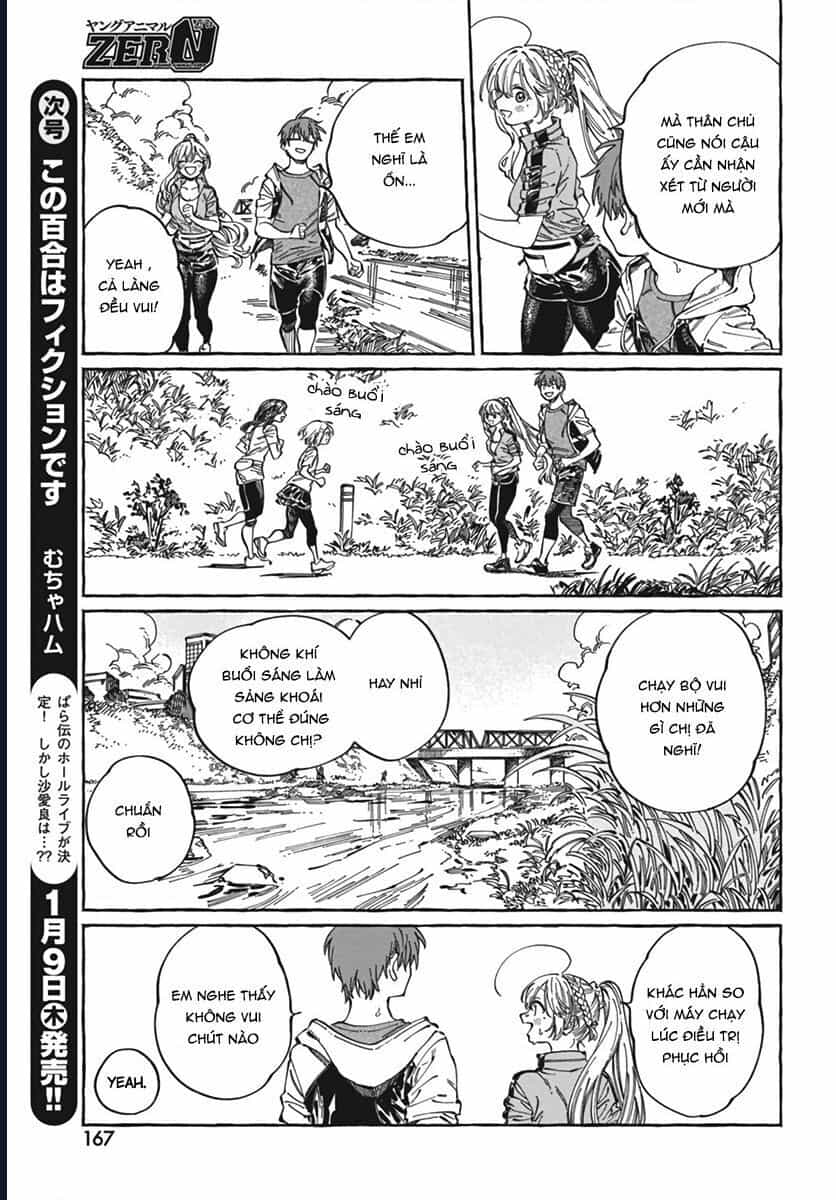 Boku No Suki Na Hito Ga Suki Na Hito - Chương 24 - ảnh 8