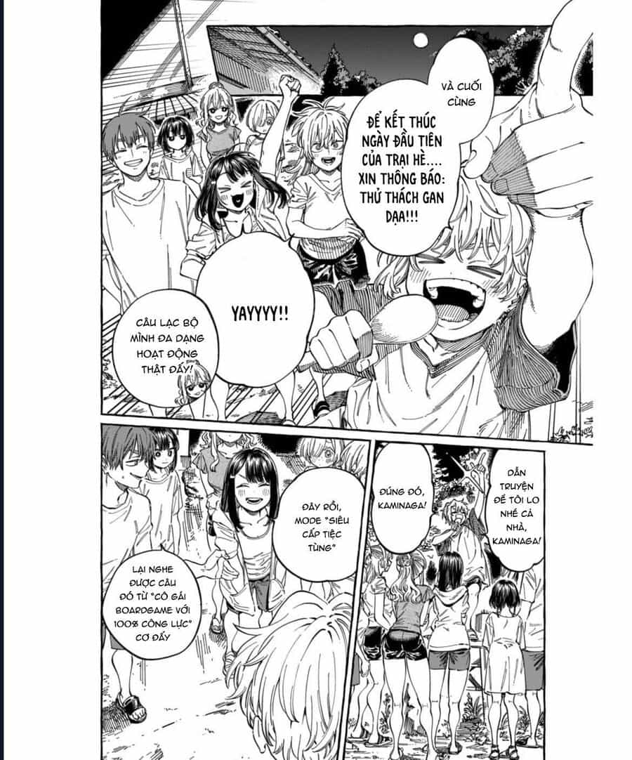 Boku No Suki Na Hito Ga Suki Na Hito - Chương 26 - ảnh 23