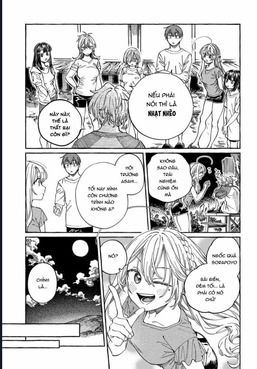 Boku No Suki Na Hito Ga Suki Na Hito - Chương 27 - ảnh 17