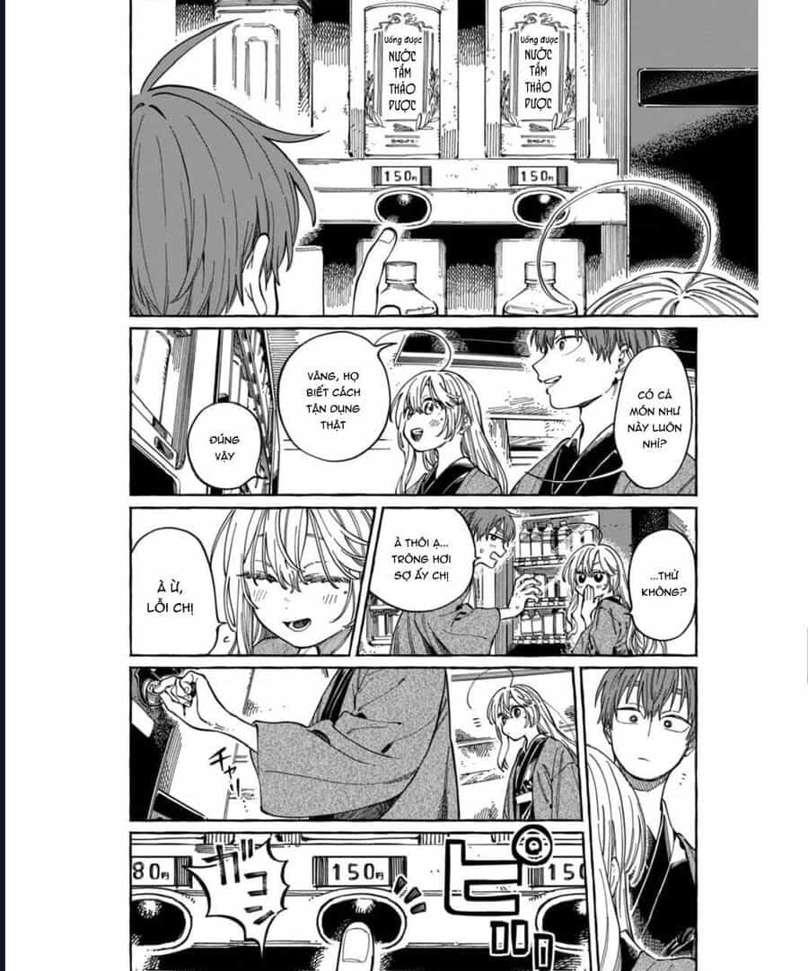 Boku No Suki Na Hito Ga Suki Na Hito - Chương 28 - ảnh 14