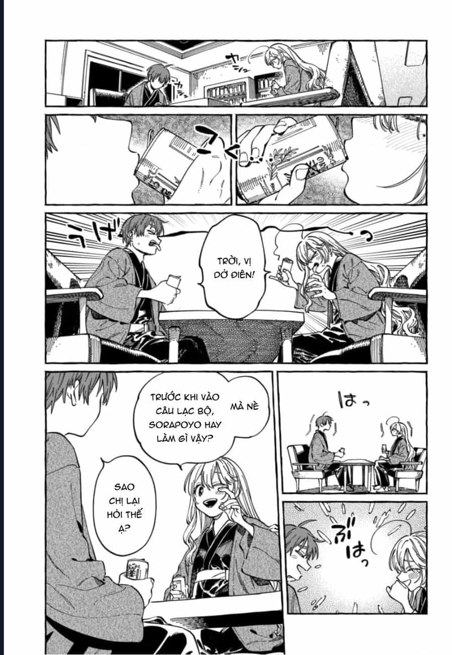 Boku No Suki Na Hito Ga Suki Na Hito - Chương 28 - ảnh 17