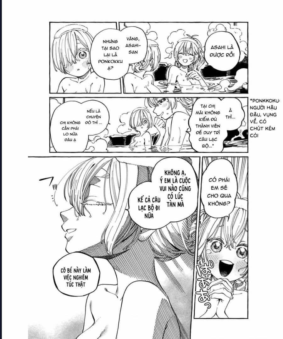 Boku No Suki Na Hito Ga Suki Na Hito - Chương 28 - ảnh 3