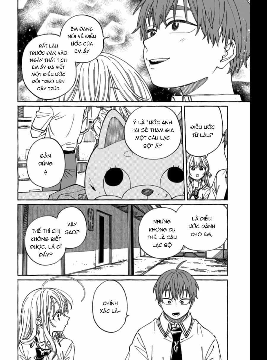 Boku No Suki Na Hito Ga Suki Na Hito - Chương 30 - ảnh 17