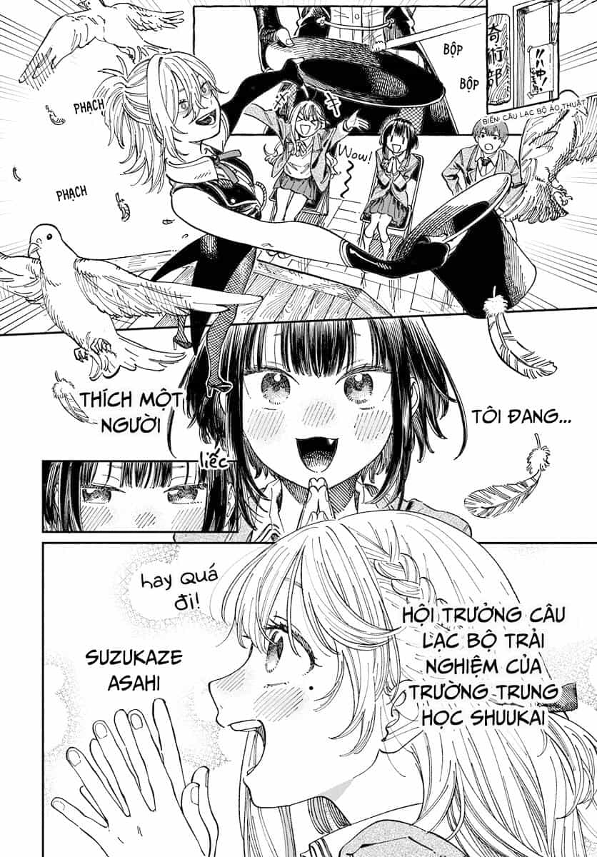 Boku No Suki Na Hito Ga Suki Na Hito - Chương 3 - ảnh 2