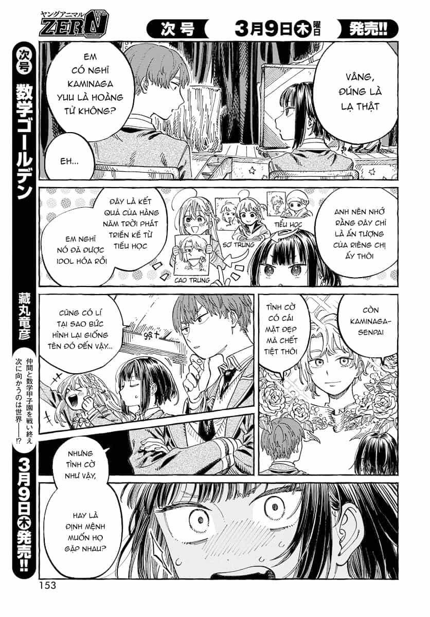Boku No Suki Na Hito Ga Suki Na Hito - Chương 3 - ảnh 7