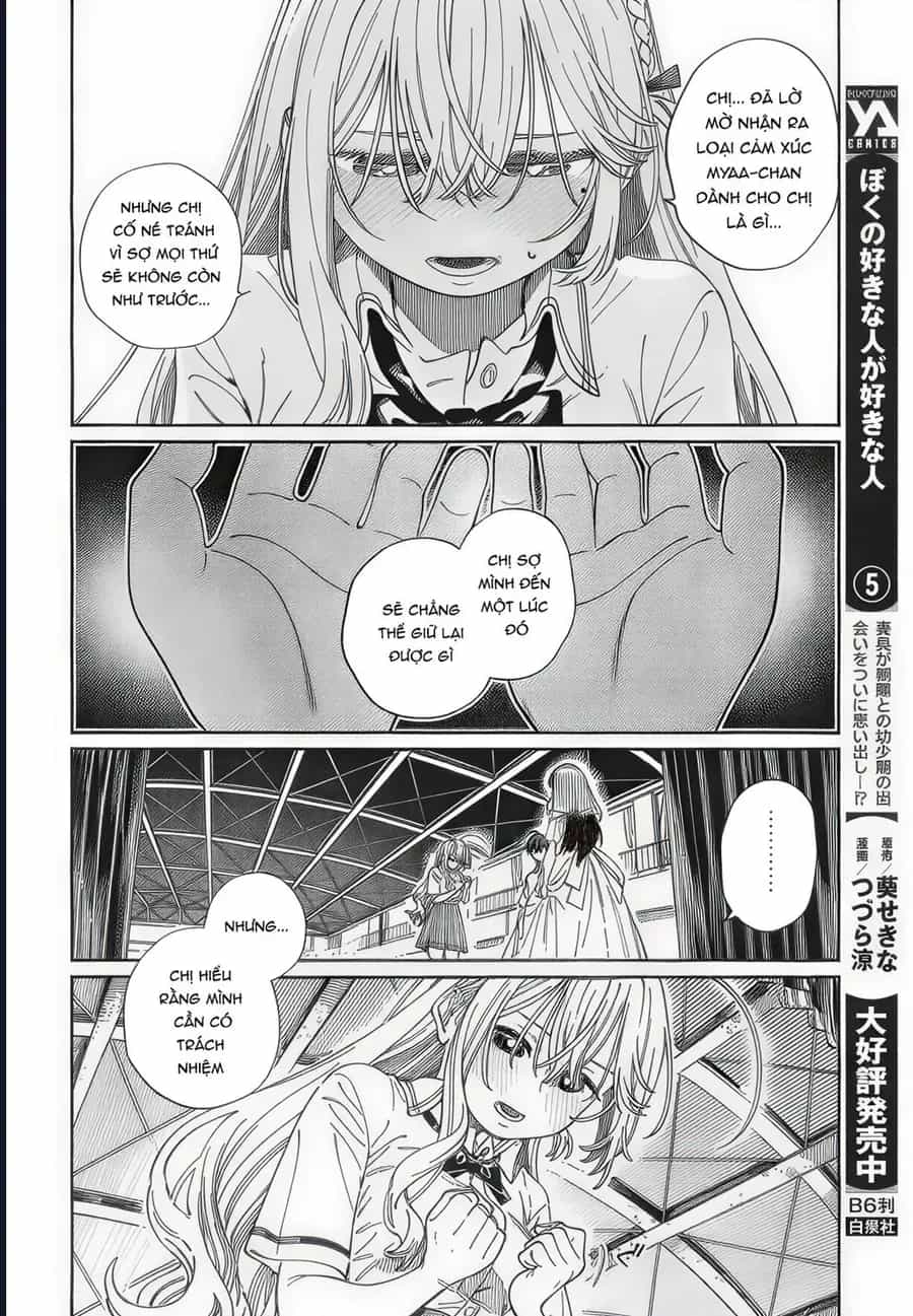 Boku No Suki Na Hito Ga Suki Na Hito - Chương 34 - ảnh 9