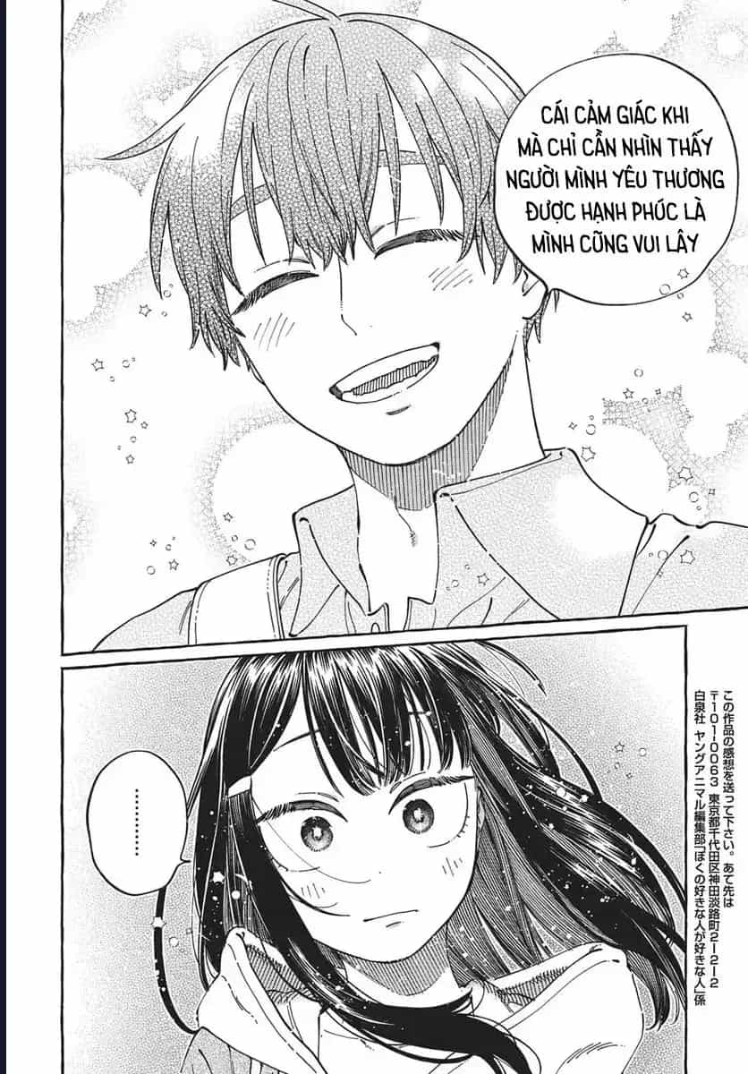 Boku No Suki Na Hito Ga Suki Na Hito - Chương 35 - ảnh 28