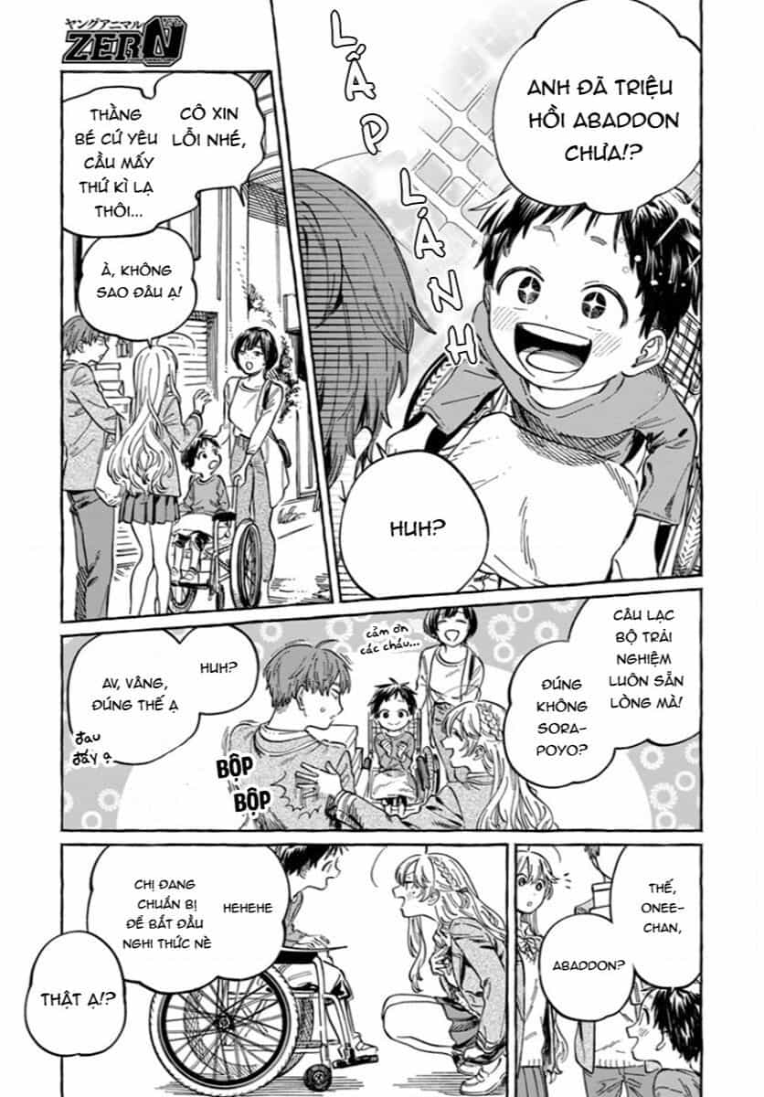 Boku No Suki Na Hito Ga Suki Na Hito - Chuong 4 - ảnh 11
