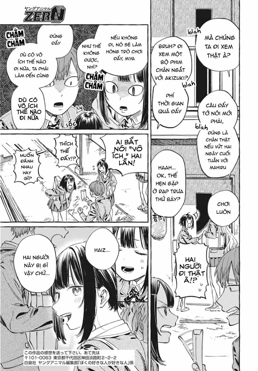 Boku No Suki Na Hito Ga Suki Na Hito - Chương 5 - ảnh 28