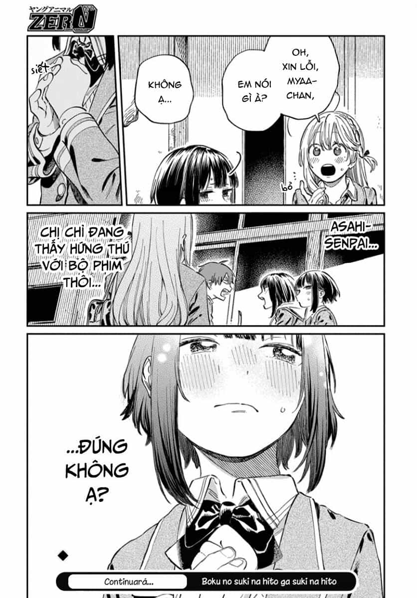 Boku No Suki Na Hito Ga Suki Na Hito - Chương 5 - ảnh 30