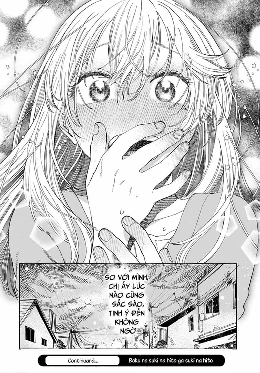Boku No Suki Na Hito Ga Suki Na Hito - Chương 6 - ảnh 31