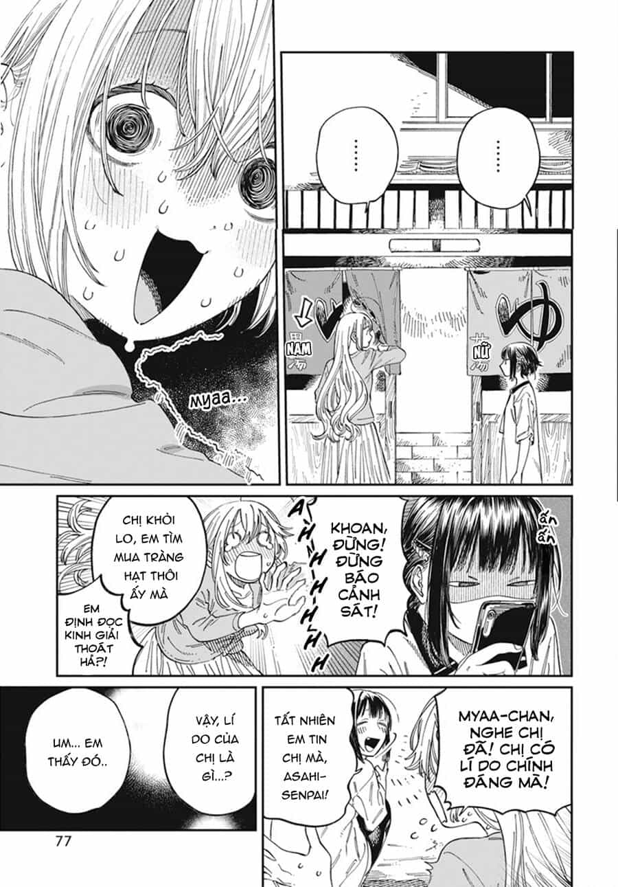 Boku No Suki Na Hito Ga Suki Na Hito - Chương 6 - ảnh 5