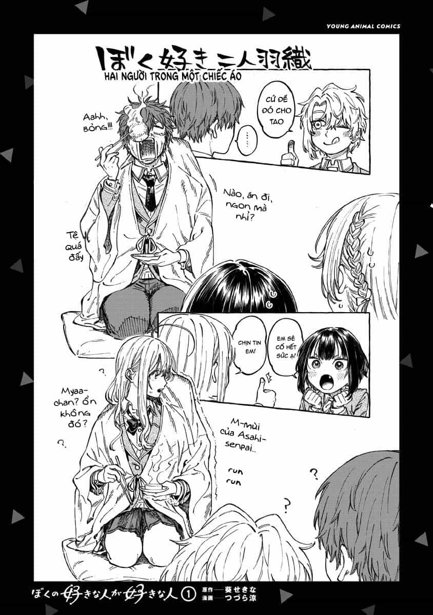 Boku No Suki Na Hito Ga Suki Na Hito - Chương 6.6 - ảnh 4