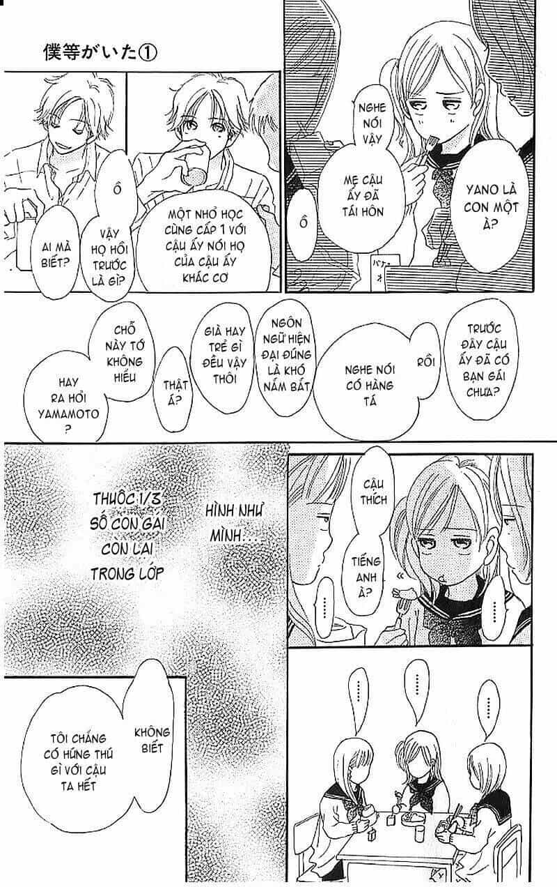 Bokura Ga Ita - Chương 1 - ảnh 24
