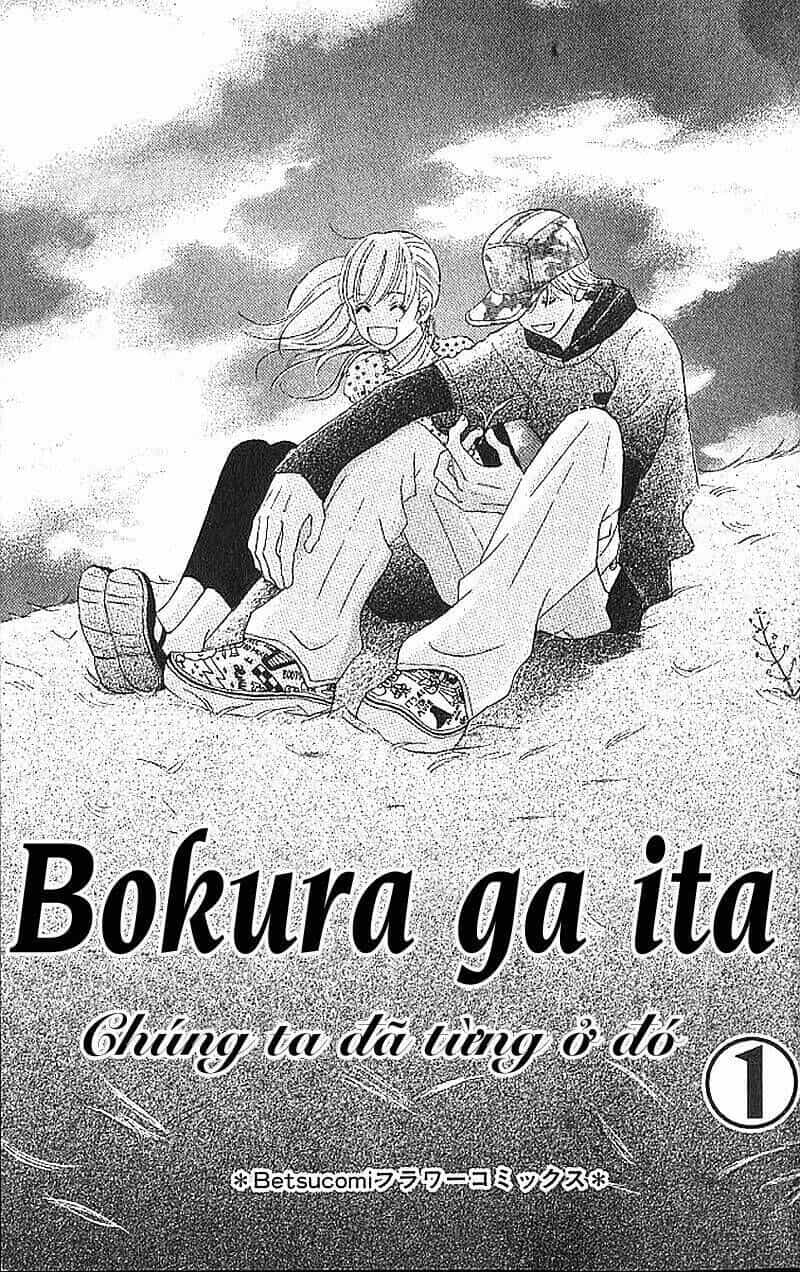 Bokura Ga Ita - Chương 1 - ảnh 3