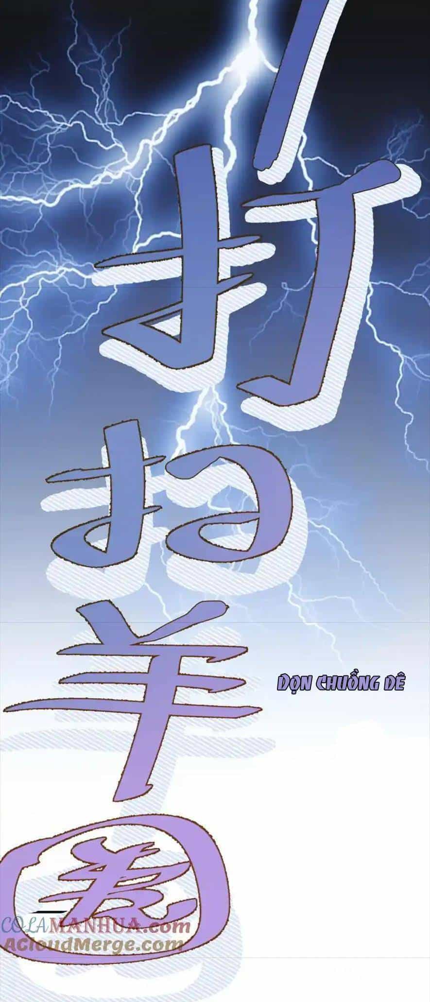 Bổn Công Chúa Không Muốn Được Chiều Chuộng - Chương 13 - ảnh 40