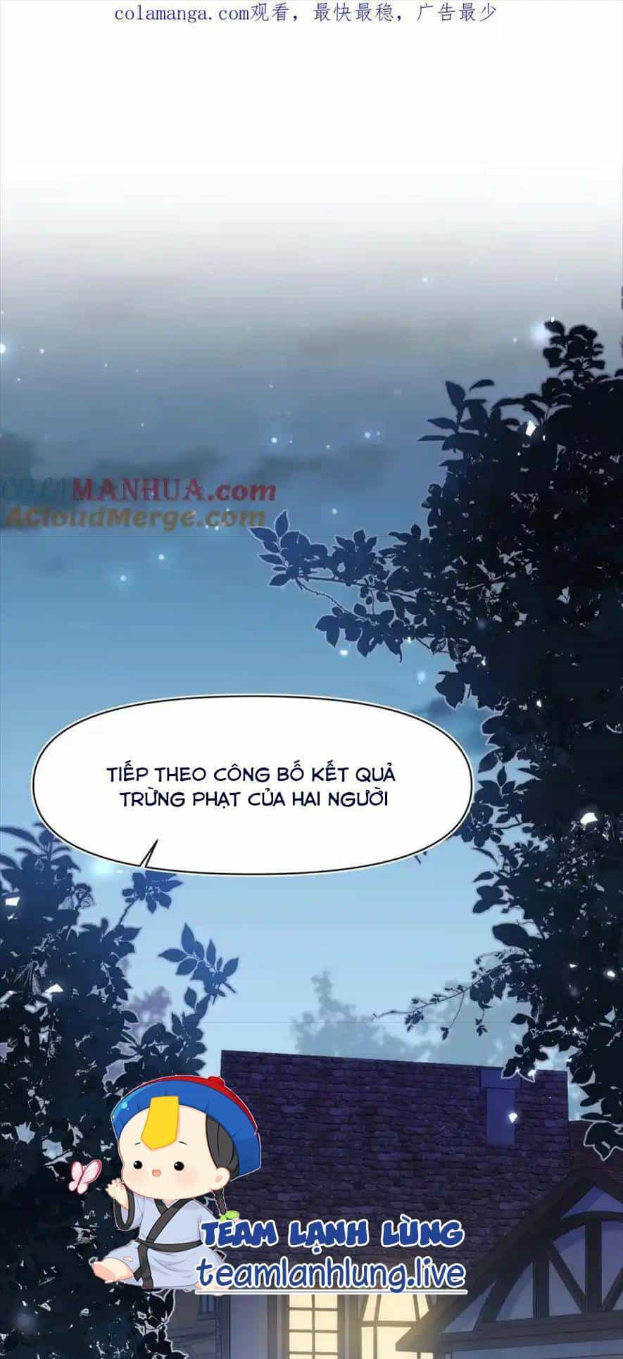 Bổn Công Chúa Không Muốn Được Chiều Chuộng - Chương 17 - ảnh 1