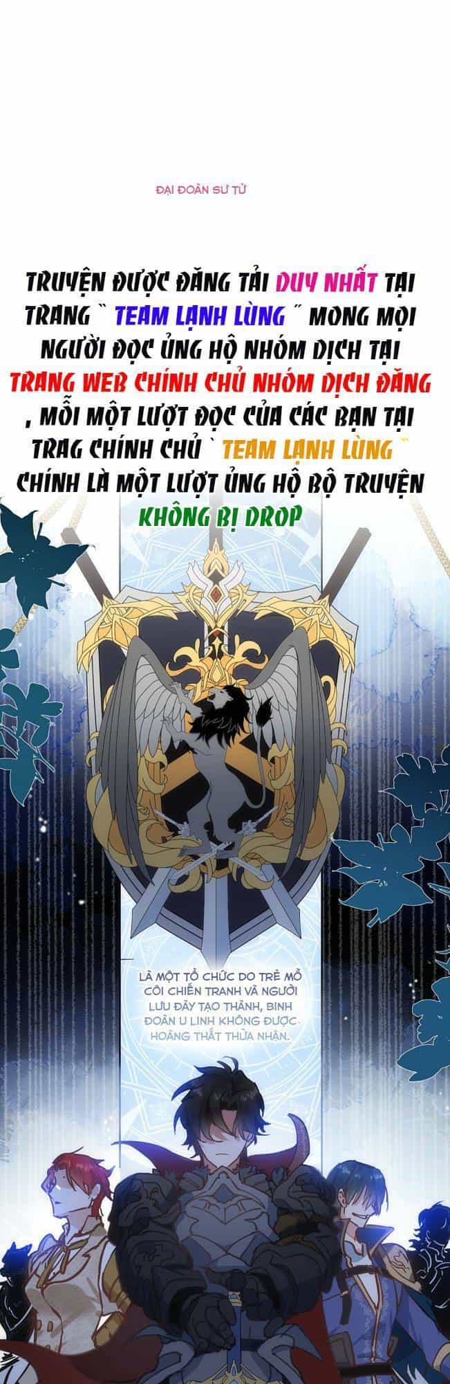 Bổn Công Chúa Không Muốn Được Chiều Chuộng - Chương 2 - ảnh 1