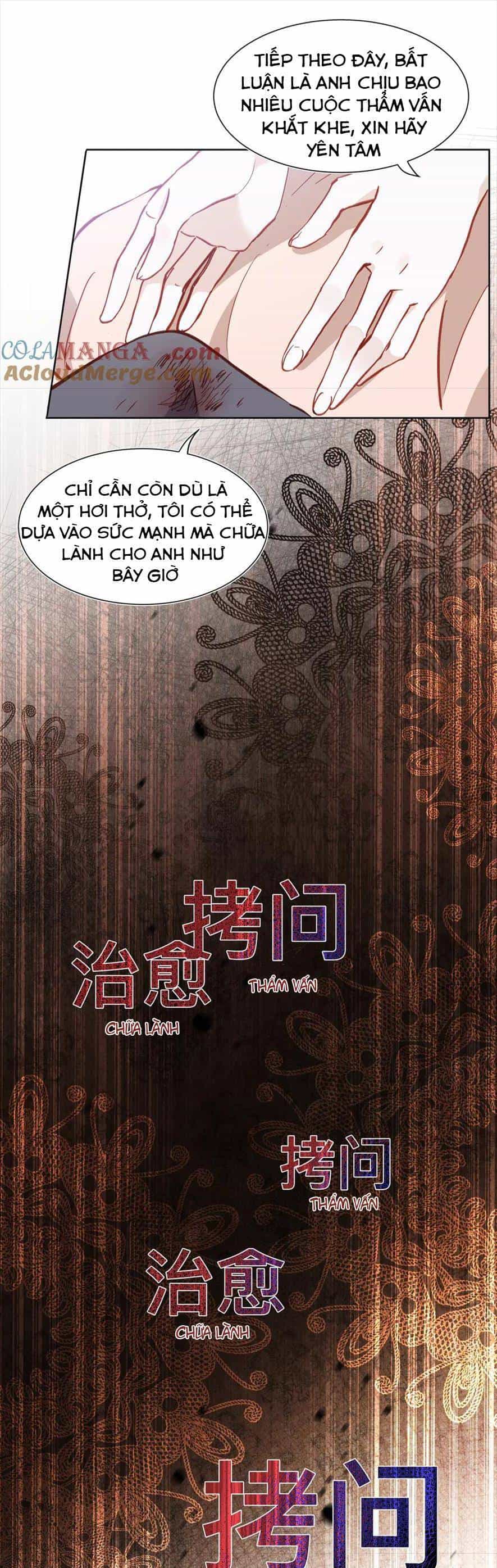 Bổn Công Chúa Không Muốn Được Chiều Chuộng - Chương 44 - ảnh 34