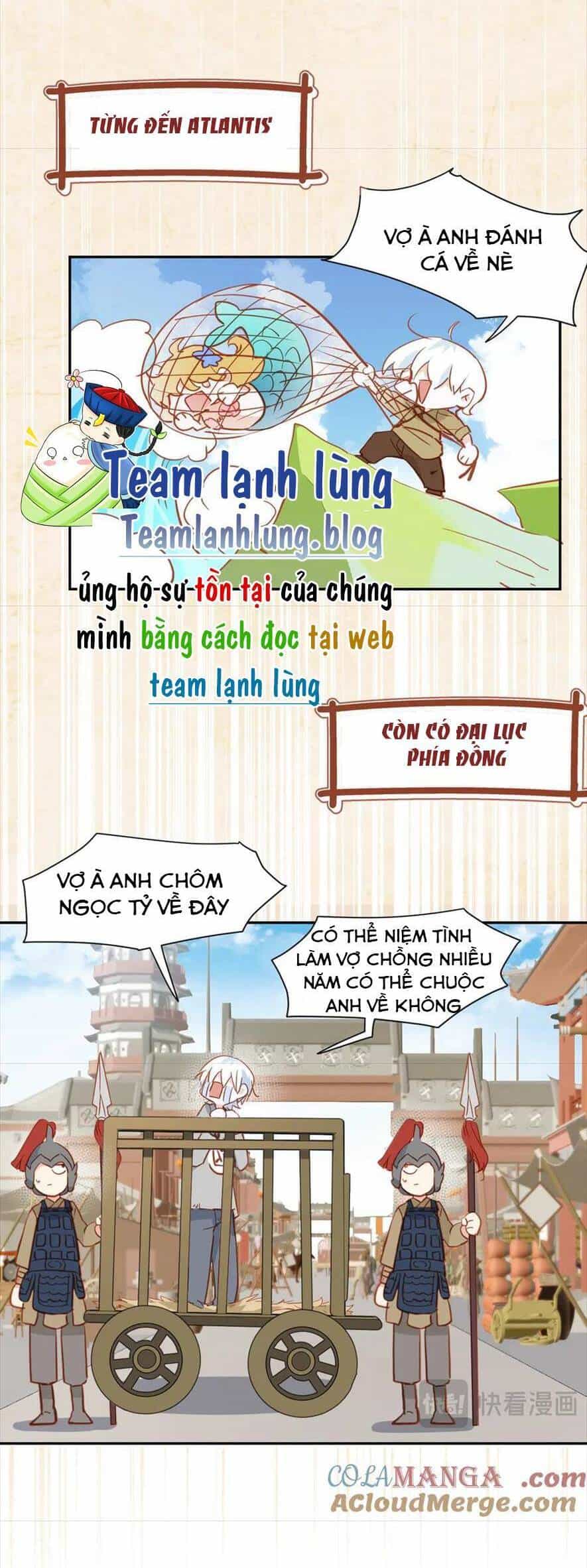 Bổn Công Chúa Không Muốn Được Chiều Chuộng - Chương 47 - ảnh 8