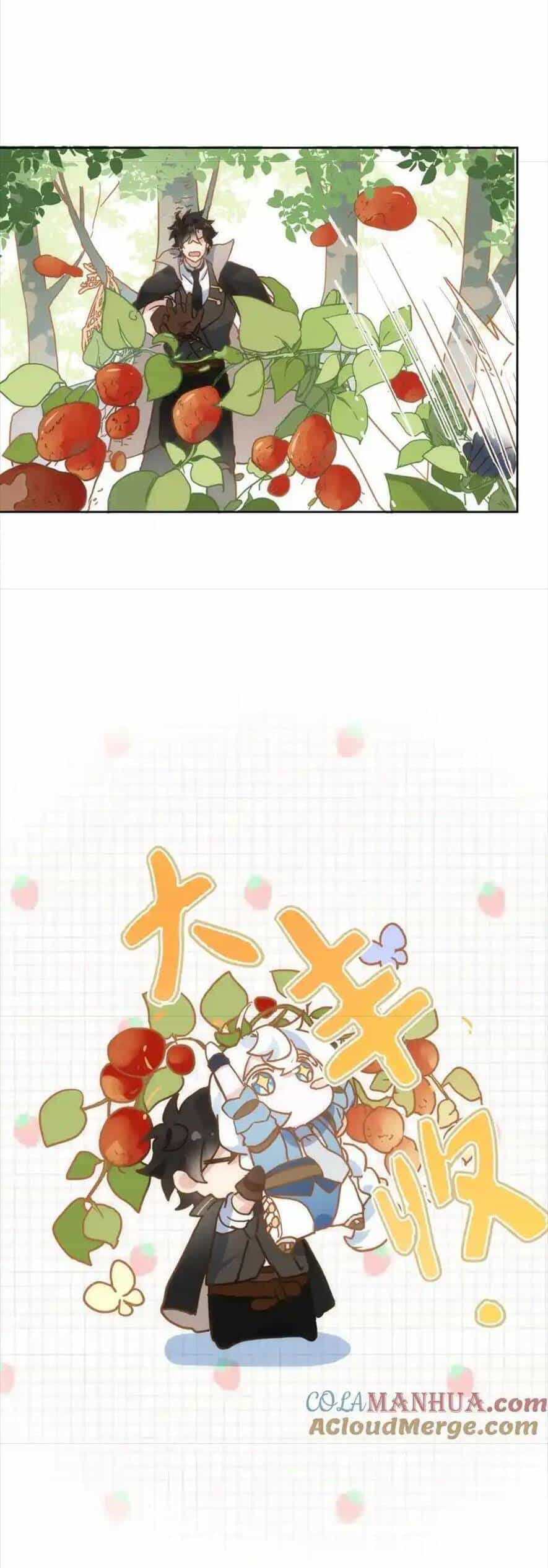 Bổn Công Chúa Không Muốn Được Chiều Chuộng - Chương 9 - ảnh 24
