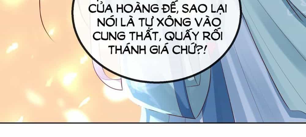 Bổn Cung Muốn Làm Hoàng Đế - Chương 13 - ảnh 15