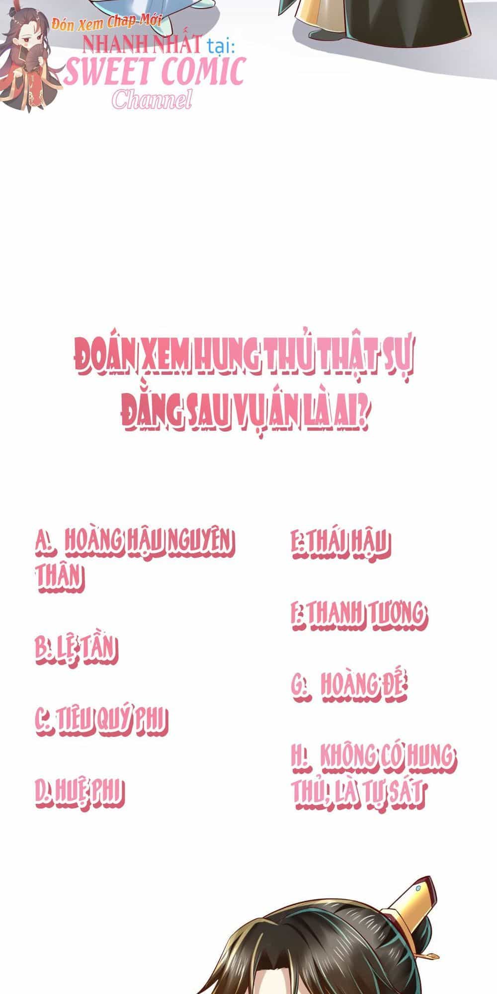 Bổn Cung Muốn Làm Hoàng Đế - Chương 17 - ảnh 40