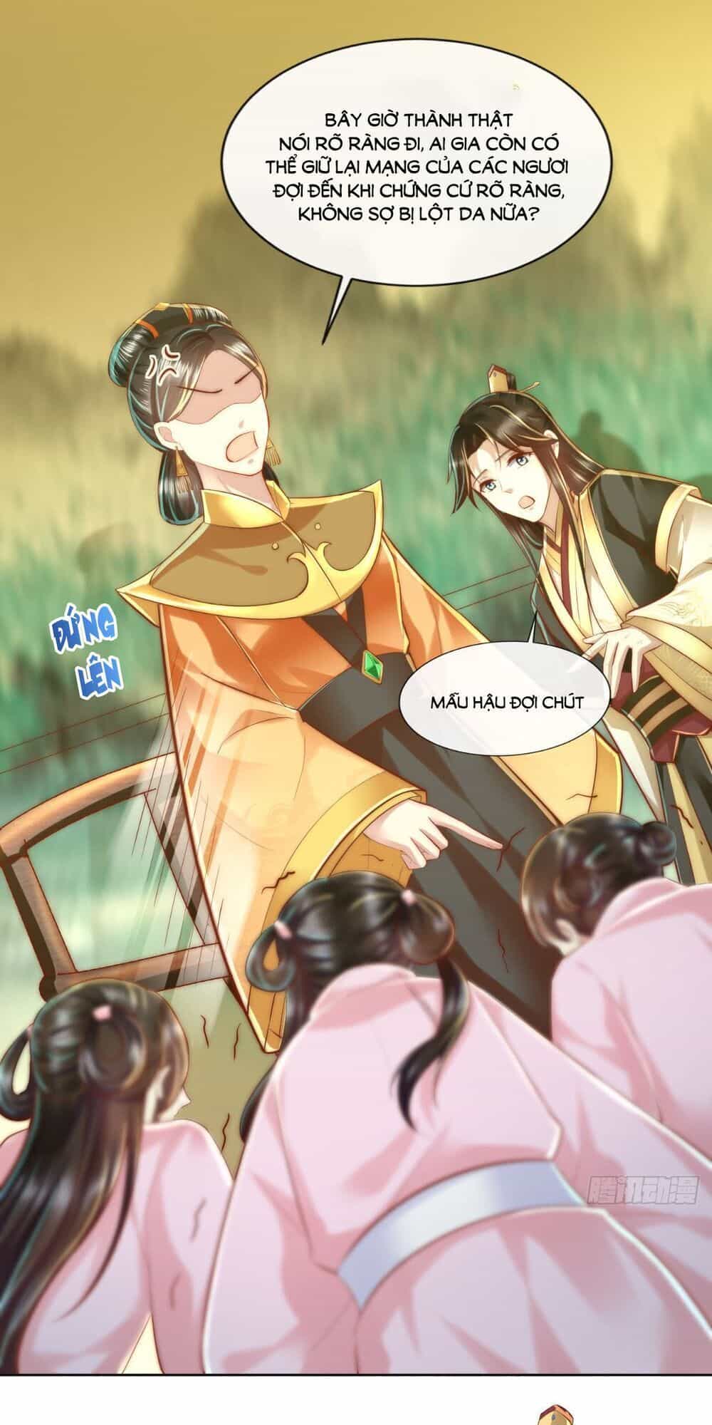 Bổn Cung Muốn Làm Hoàng Đế - Chương 31 - ảnh 9