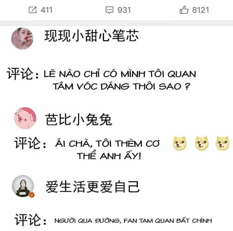 Bồn Nhiên Tinh Động - Chương 13 - ảnh 11