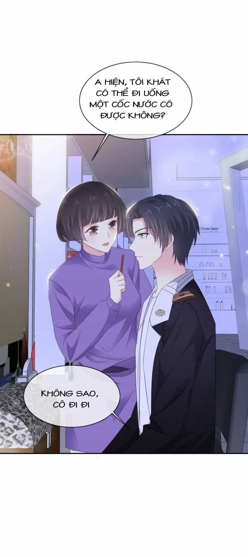 Bồn Nhiên Tinh Động - Chương 17 - ảnh 31