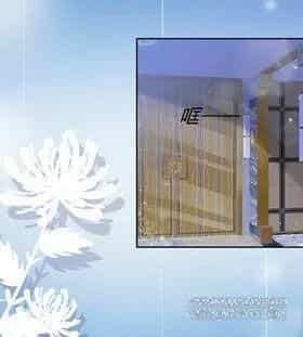 Bồn Nhiên Tinh Động - Chương 7 - ảnh 6