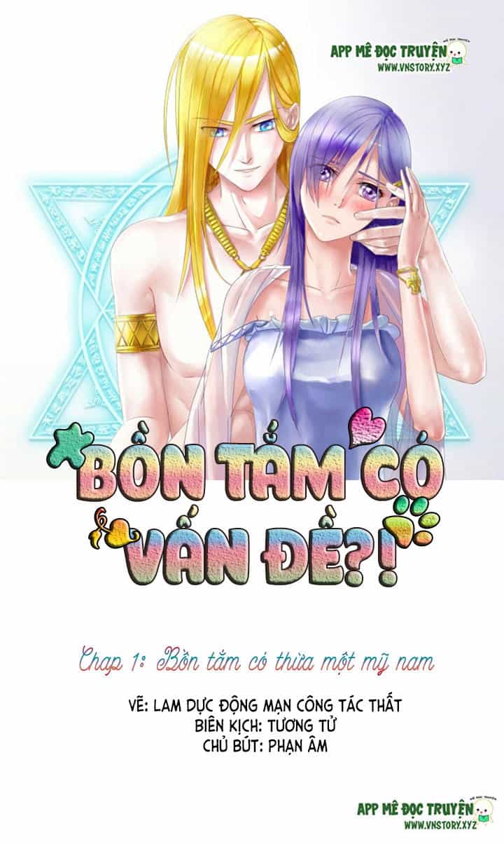 Bồn Tắm Có Vấn Đề? - Chương 1 - ảnh 1