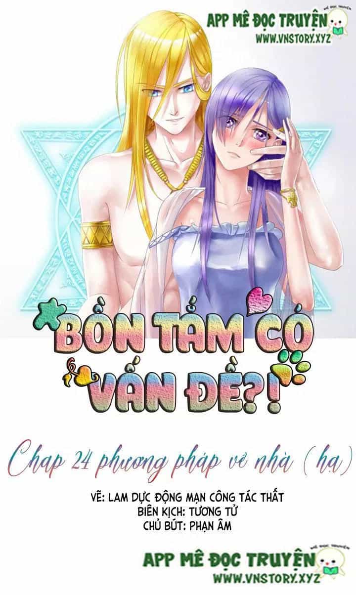 Bồn Tắm Có Vấn Đề? - Chương 24 - ảnh 1