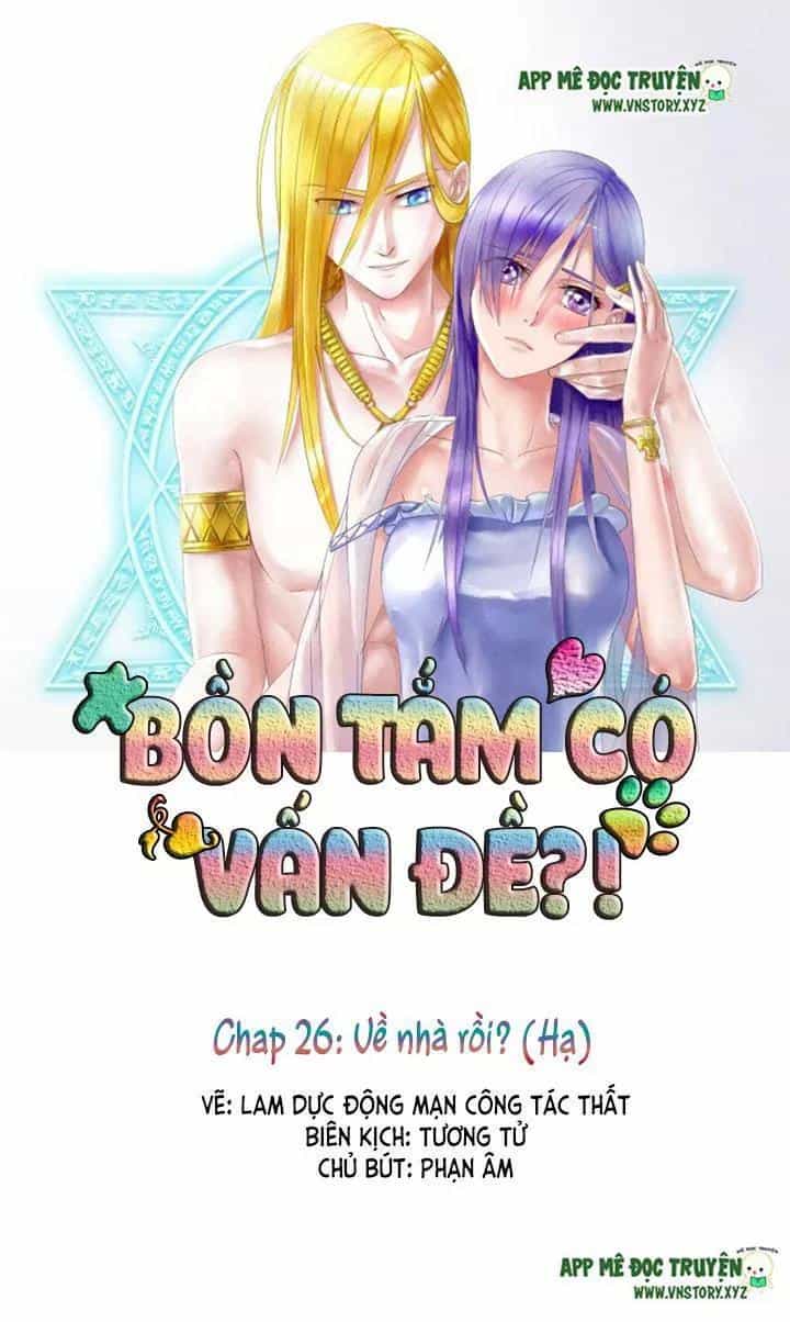 Bồn Tắm Có Vấn Đề? - Chương 26 - ảnh 1