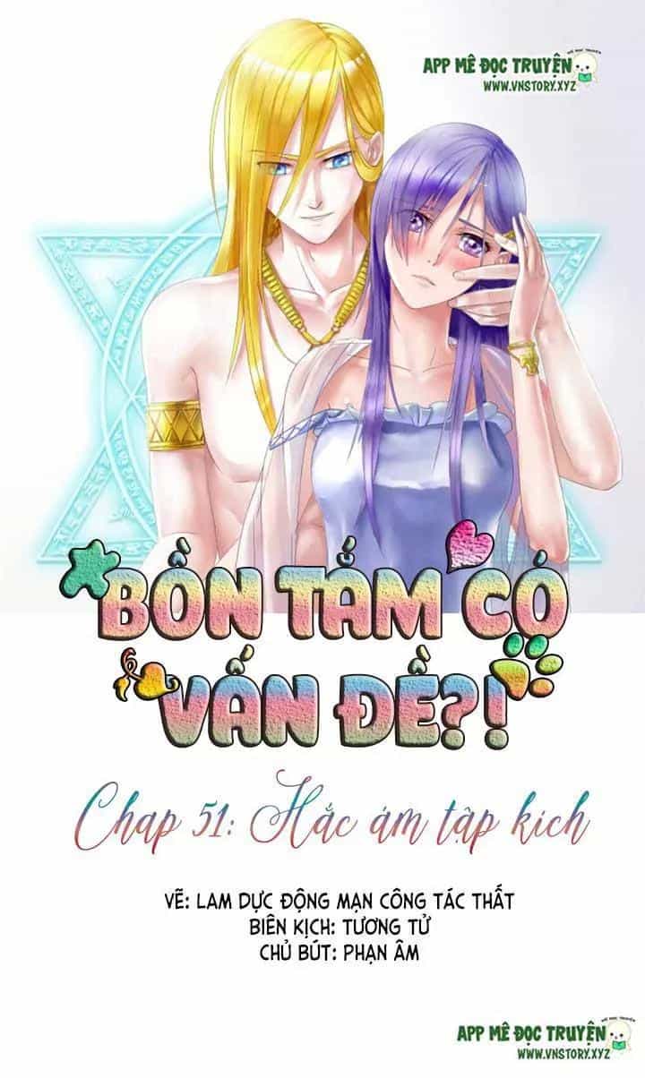 Bồn Tắm Có Vấn Đề? - Chương 51 - ảnh 1