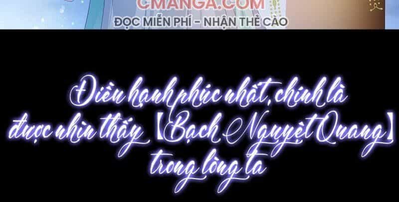Bổn Vương Muốn Ngươi - Chương 0 - ảnh 5