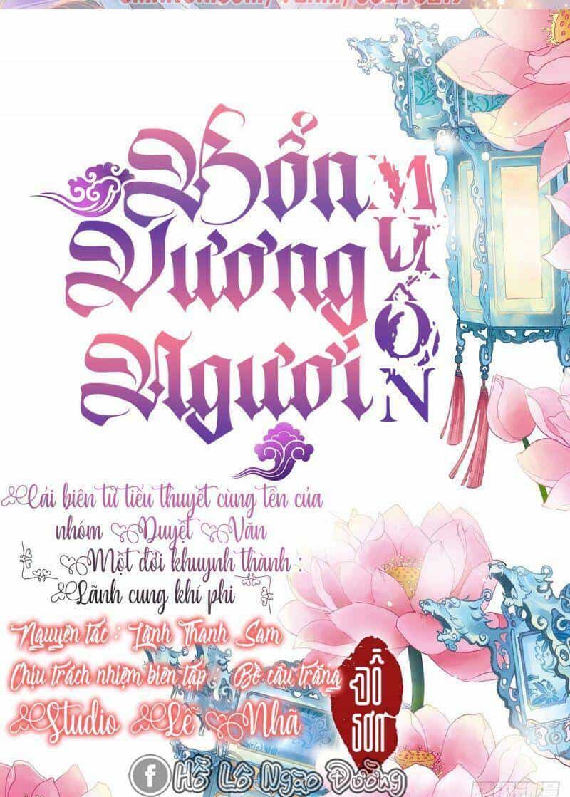 Bổn Vương Muốn Ngươi - Chương 9 - ảnh 2