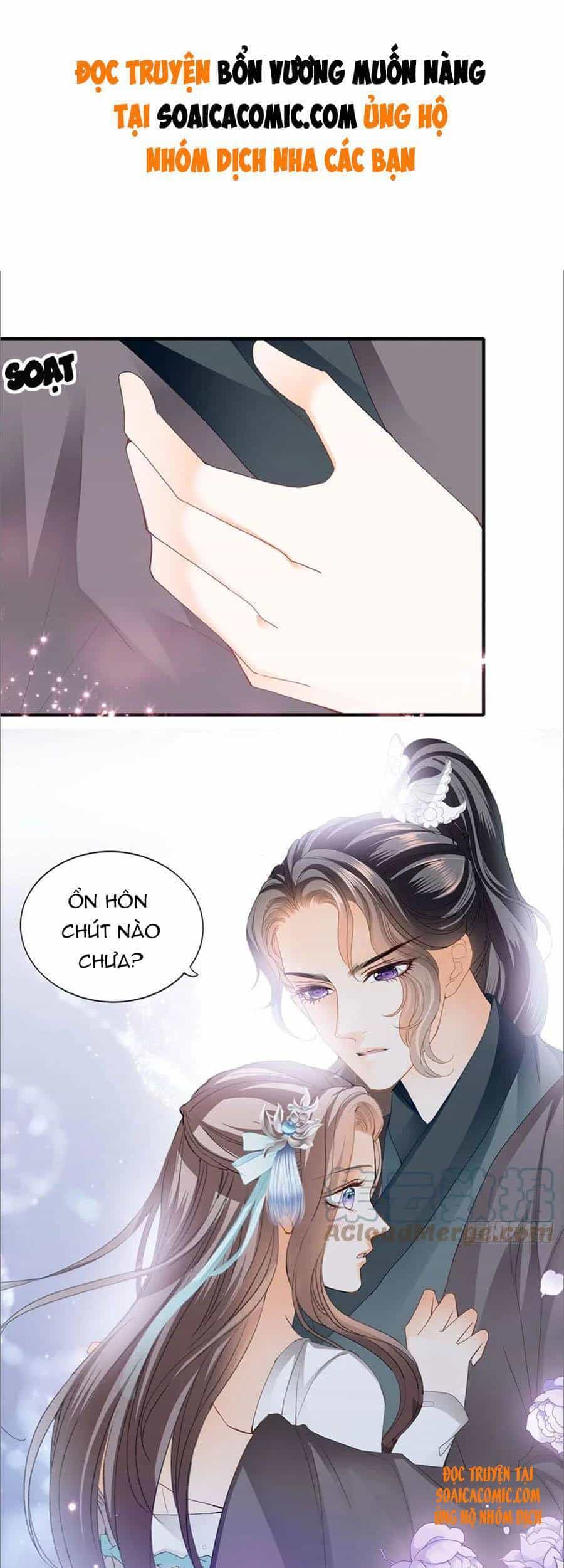 Bổn Vương Muốn Ngươi - Chương 101 - ảnh 1