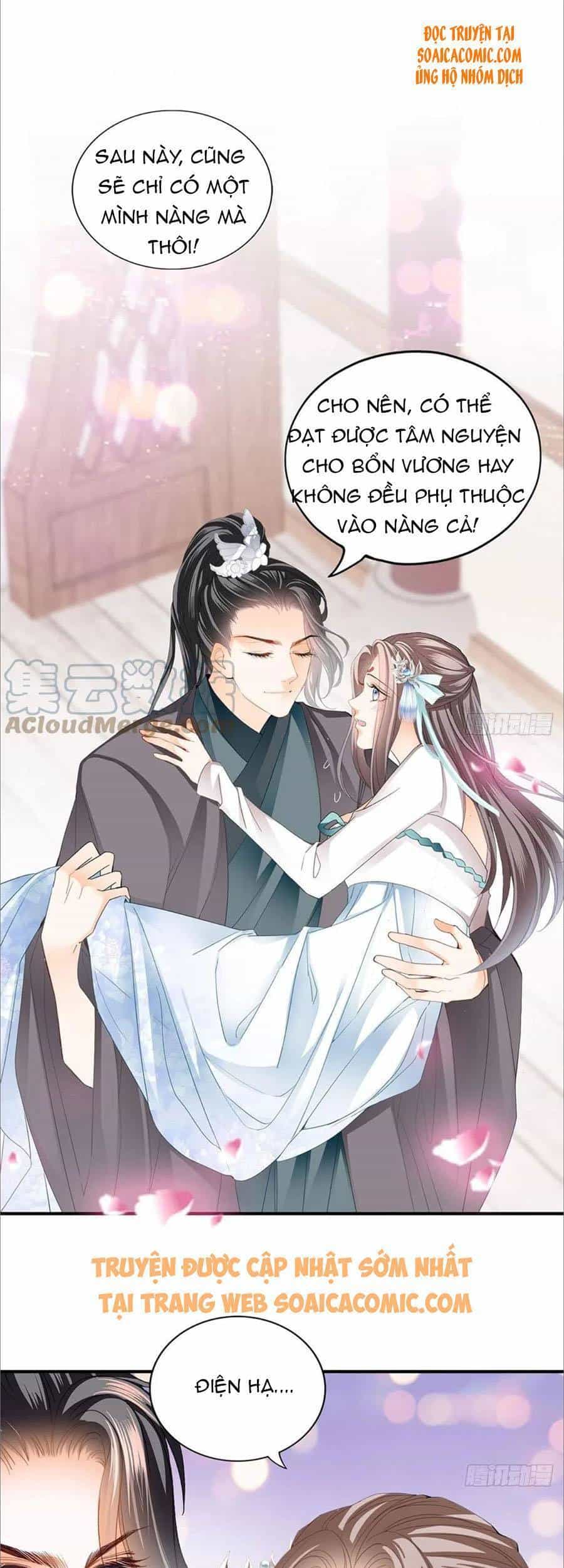 Bổn Vương Muốn Ngươi - Chương 101 - ảnh 11